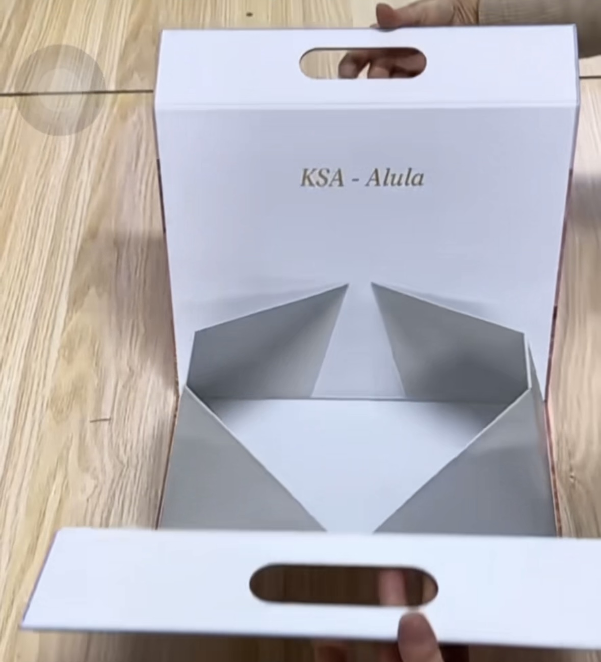 휴대용 향수 선물 상자의 한 번의 터치 몰딩
