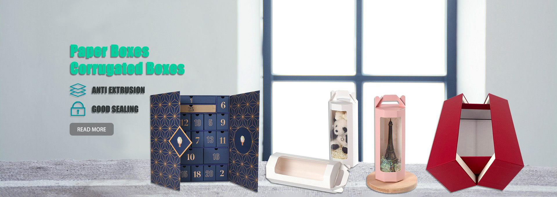 종이상자 제조업체