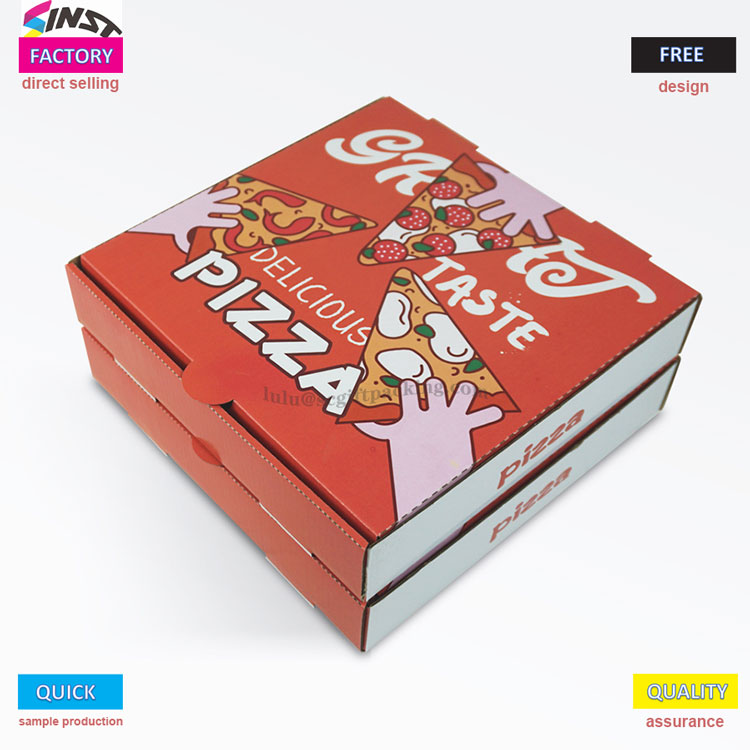 피자박스가 '모바일 광고판'이 된다?