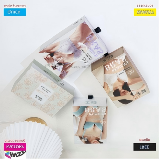 브래지어 선물 상자는 왜 선물 주기를 그토록 잘 이해합니까?