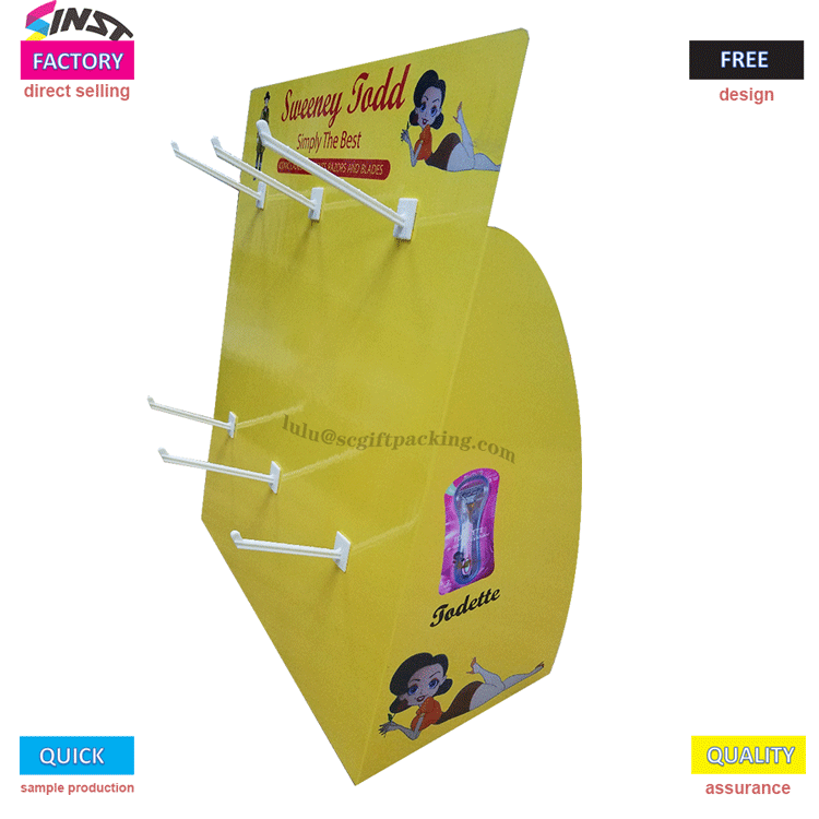 열쇠고리 진열대는 작은 열쇠고리를 