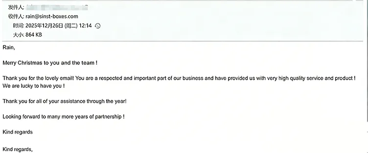 고객 칭찬: 우리의 포장과 서비스는 우리의 장기 파트너를 만족시켰습니다.