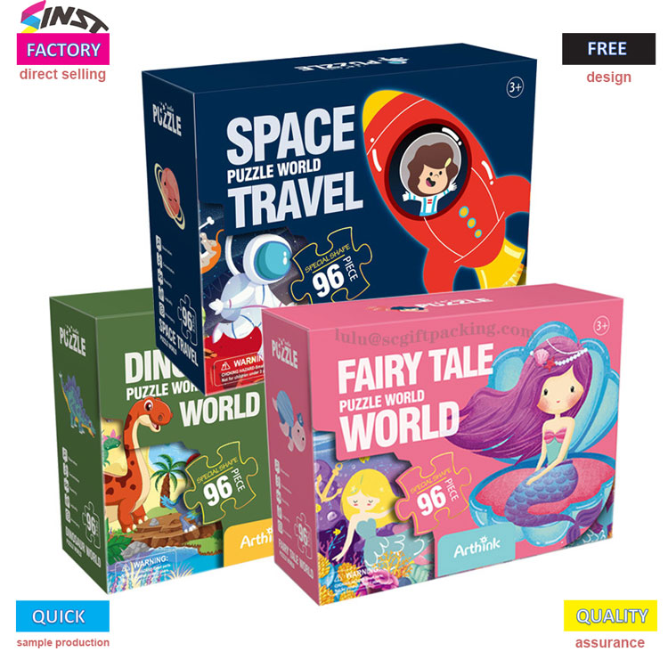 ​부모와 아이는 왜 이 퍼즐 선물상자를 서둘러 열까요?