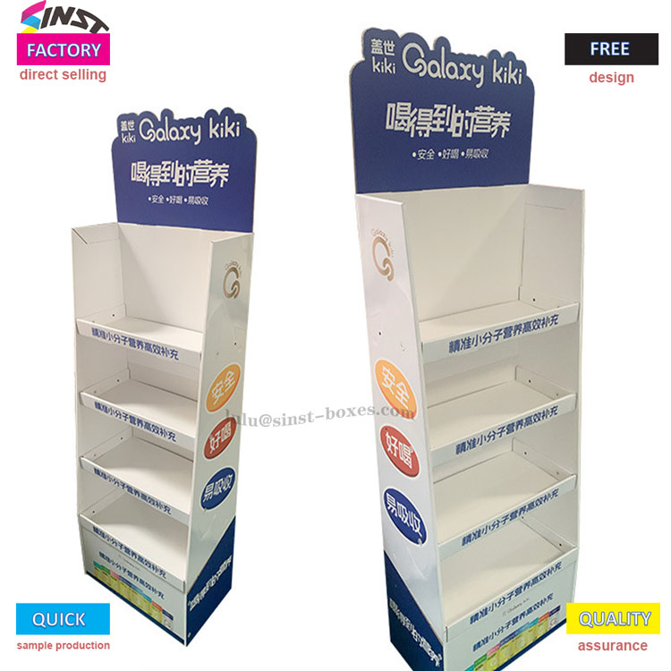 저분자 영양 음료가 잘 팔리고 있는데 왜 이 데스크탑 디스플레이 스탠드가 매장의 표준이 되었습니까?