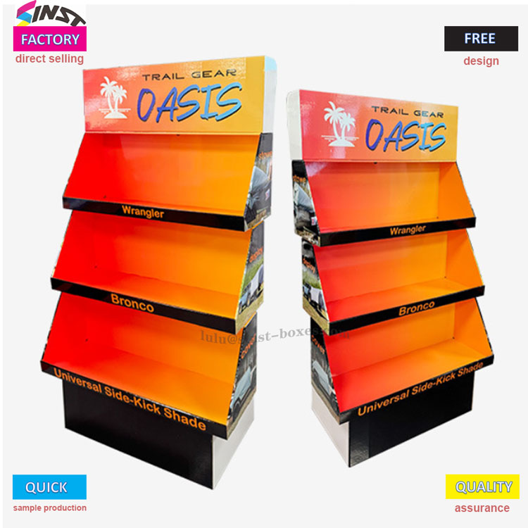 자동차 액세서리 디스플레이 랙