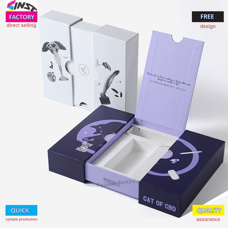 디지털 선물 상자