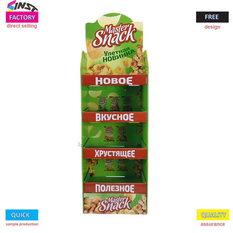 Snack display rack 