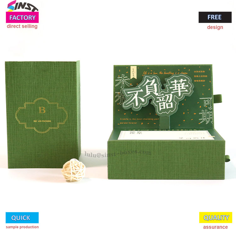 향수 선물 상자