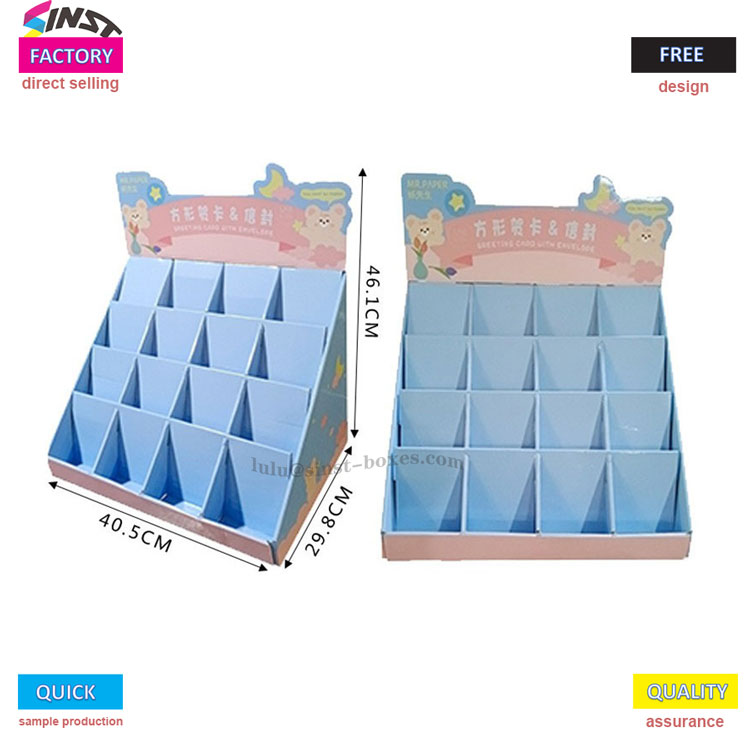 편지지 디스플레이 상자