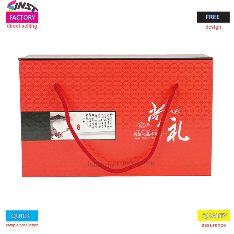 보온병 컵 선물 상자