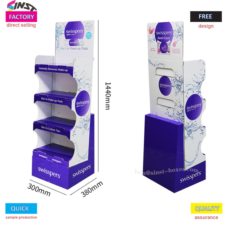 물티슈 디스플레이 랙